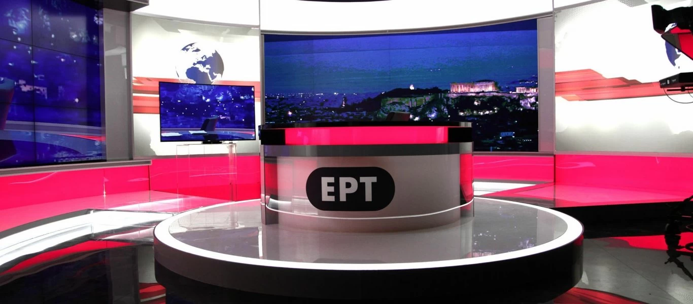 Επιστροφή «βόμβα» διάσημης δημοσιογράφου στην ΕΡΤ (φωτό)